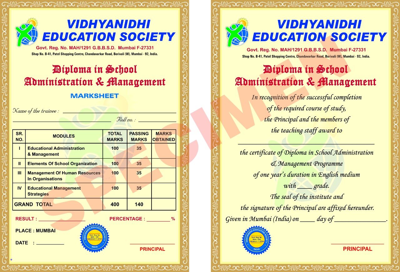 School Administration Management
